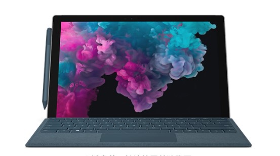 宁津从 Mac 切换到 Microsoft Surface
